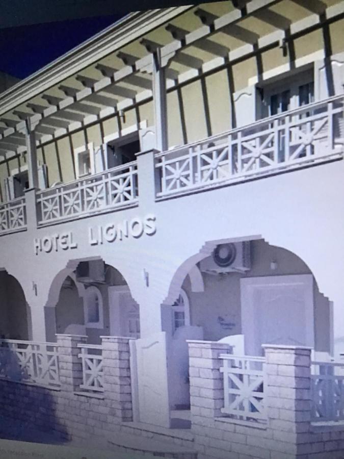 Lignos Hotel Fira  Bagian luar foto