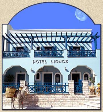 Lignos Hotel Fira  Bagian luar foto